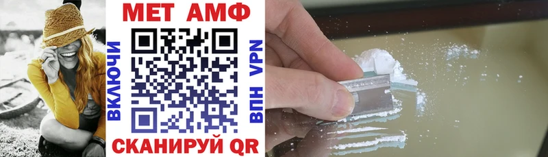 shop Telegram  Чадан  АМФ Premium 