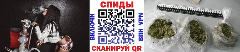 darknet как зайти  как найти закладки  Чадан  Бутират бутандиол  hydra ONION 