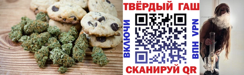 МЕГА ONION  закладки  Чадан  Canna-Cookies конопля 