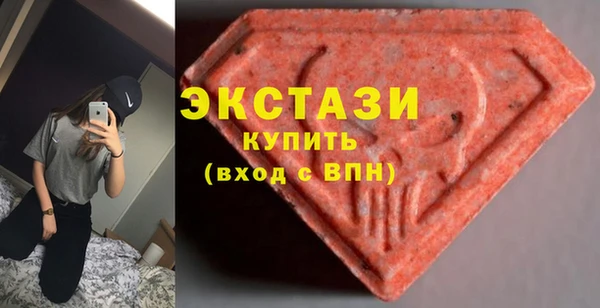 а пвп мука Алзамай