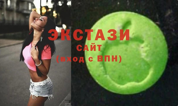 ALPHA-PVP Алексеевка