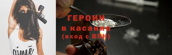а пвп мука Алзамай