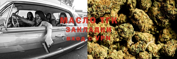 кокаин Нягань