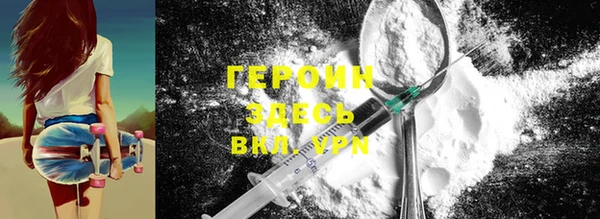 а пвп мука Алзамай