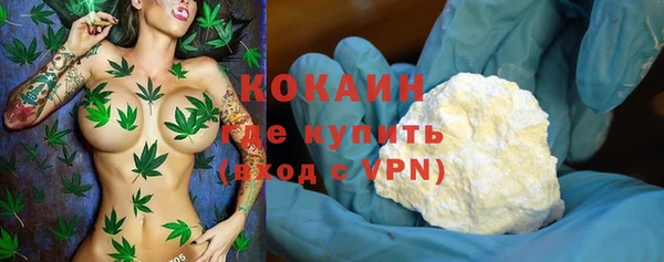 меф VHQ Алексин