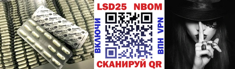 LSD-25 экстази ecstasy  Чадан 